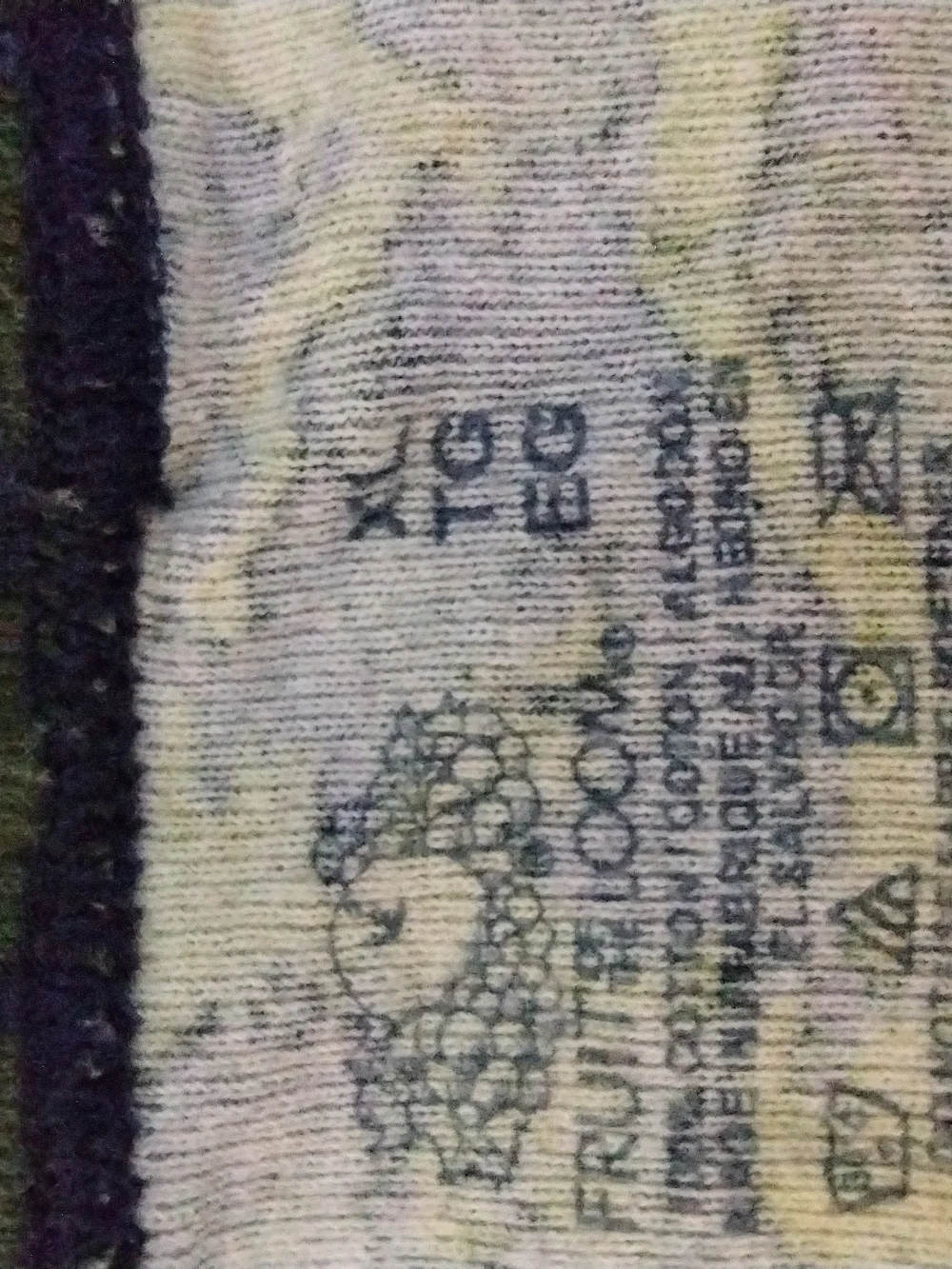 Boys Boxers